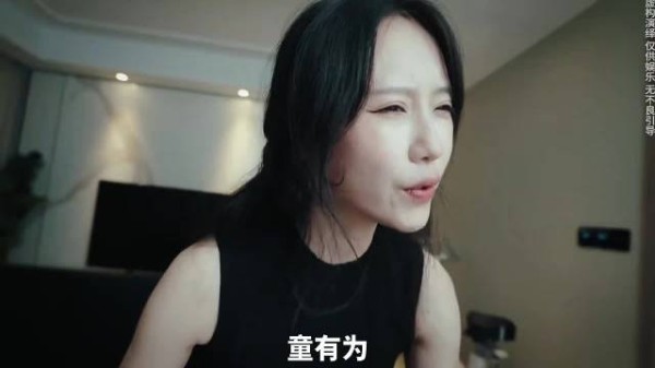 你说说,我听听
