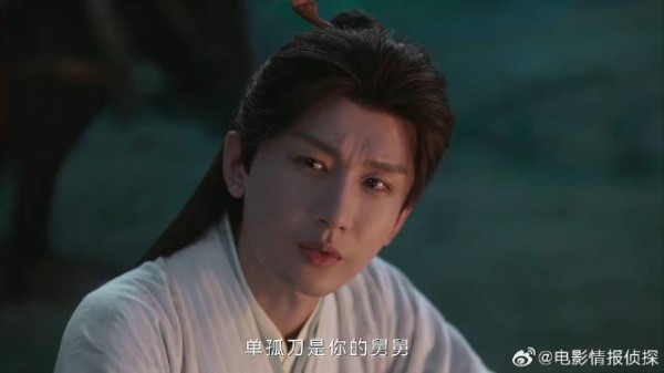 方多病自曝身世,李莲花瞬间变脸色:原来是你!