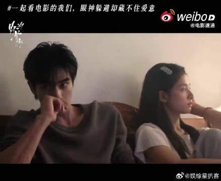 宋威龙演绎陈异隐忍温柔,野狗骨头泥泞治愈