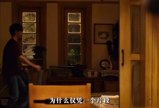 为什么仅凭一个片段，就让无数网友潸然泪下