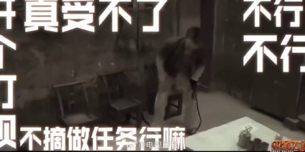 各种撒娇式求饶名场面,反复循环我求你了太洗脑