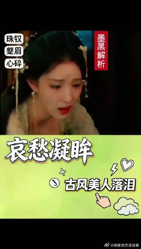 胥尧用死给所有领导上了一课:千万别再用“剧透”来管理团队!