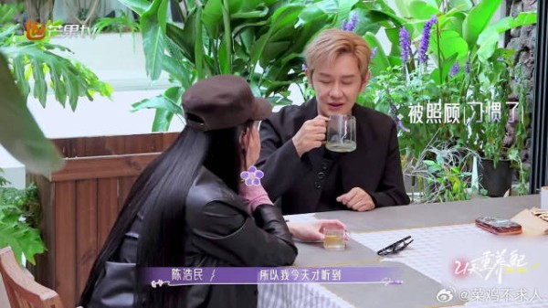 从隐忍付出到主动表达诉求,蒋丽莎的转变,完美诠释什么叫重养自己