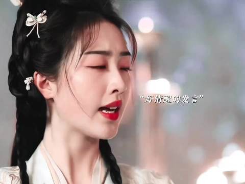 丁禹兮邓恩熙新剧长乐曲开播,颜幸沈渡情感线引期待