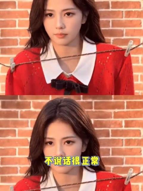 易易紫为白鹿澄清翻白眼传闻