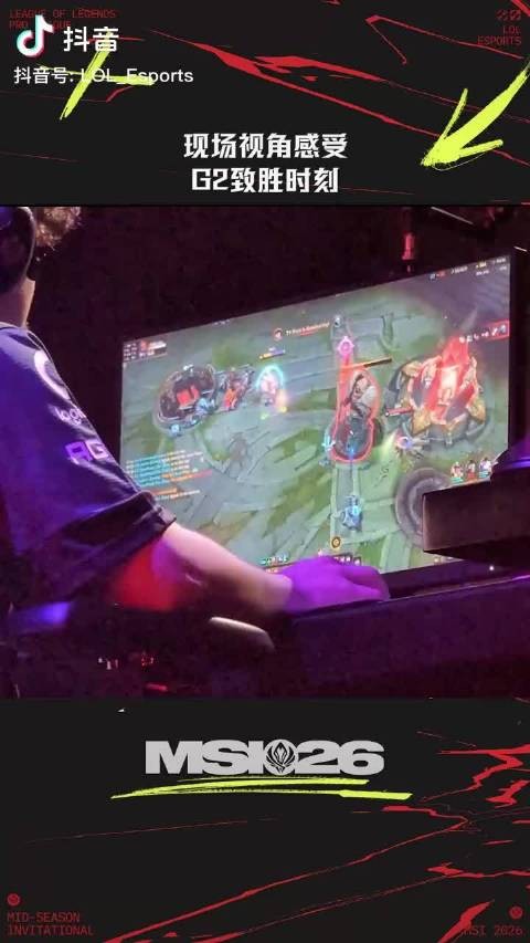 BB克烈第一视角!