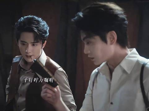 别人的悬疑剧是紧张,《南部档案》是笑着笑着就紧张了!