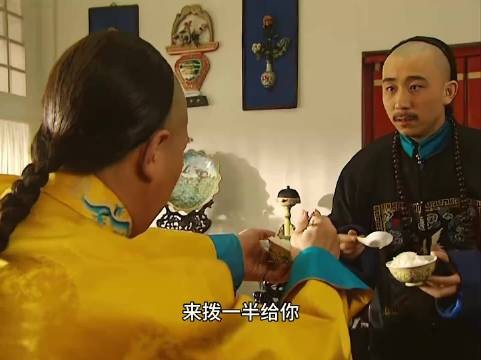 雍正王朝，李卫的一顿饭，吃出个两江总督