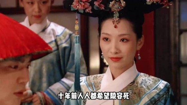 安陵容:身处深渊却凝视深渊者,要把一手烂牌打好有多难? 好剧分享
