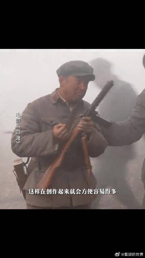 演员三度饰演朱总司令,为还原历史查阅照片访谈后人