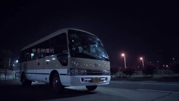 人民的名义:沙瑞金一放下筷子,所有人都吃饱了,都是人情世故啊