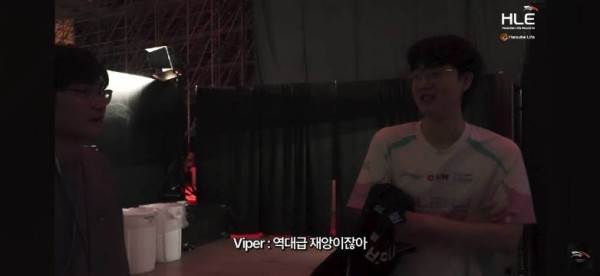 Viper与Mowgli赛前互动，期待HLE杯对决
