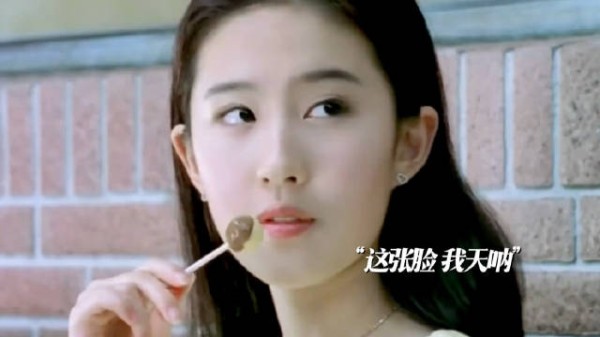 刘亦菲的第一部电影,青涩面孔美到失语 《五月之恋》 刘亦菲 五月天