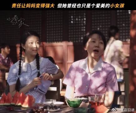 妈妈曾经也是爱美的小女孩呀