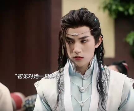 男子初见钟情再见表白参与微博二创视频