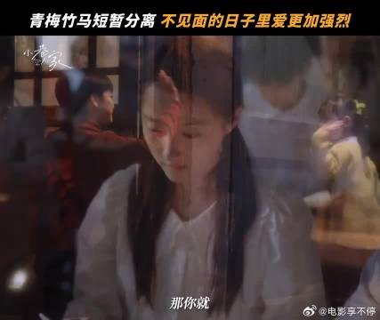 如果思念有声音,早已震耳欲聋