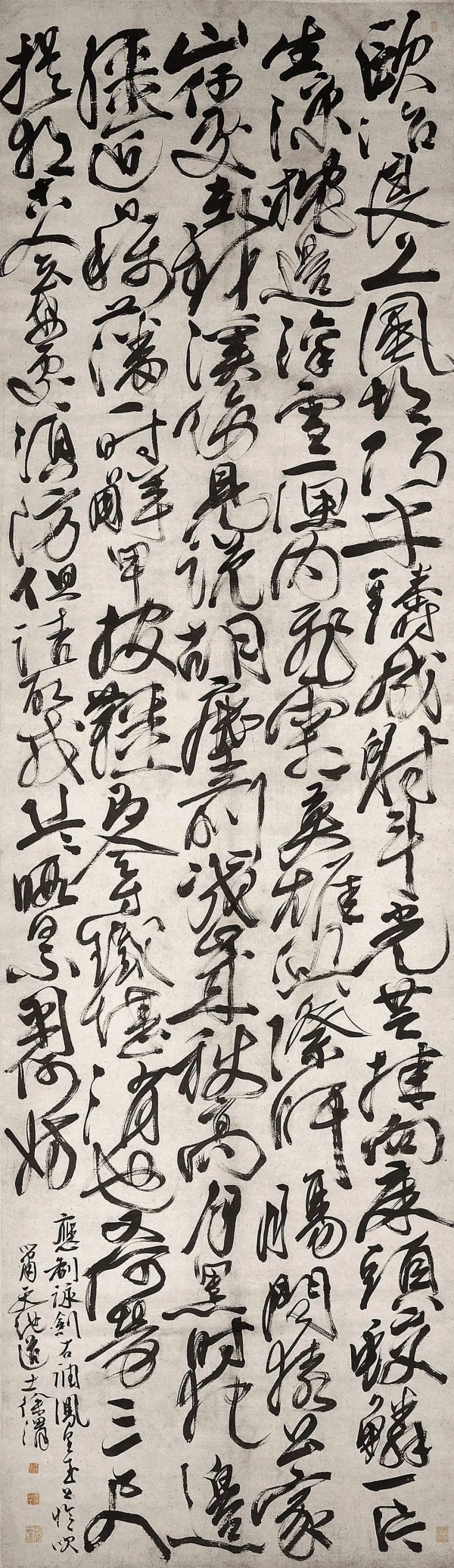 从“真我”到“媚胜”——徐渭草书的独特艺术品格