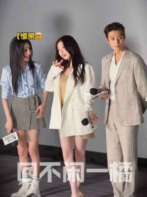 明星娱乐 线下活动 女明星