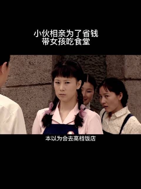 婚姻可以晚可以不结婚,但一定不能选一人将就过日子