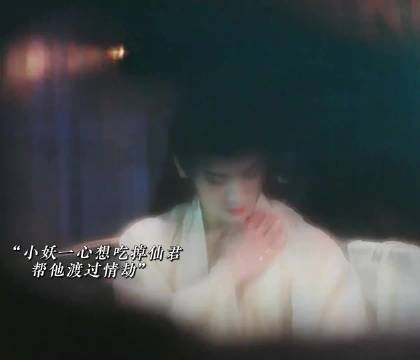 这样亲还亲不出感情才怪