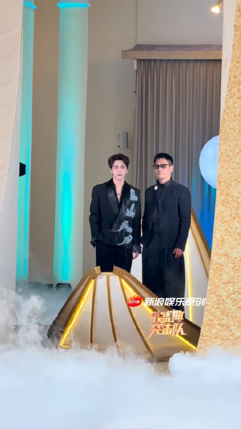 邵兵、邵子恒父子齐上阵,二位同框也是十分养眼了