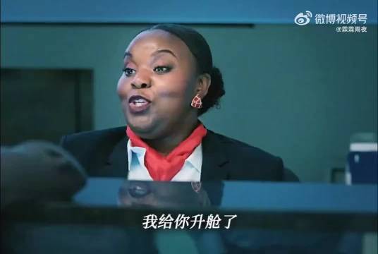 意外的邂逅遇上了命中注定，属于一见钟情
