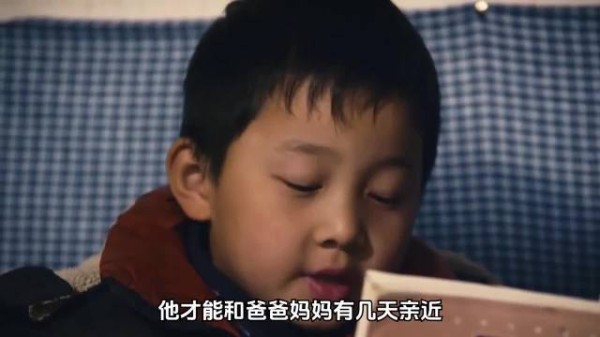 留守儿童春节连遭打击,爷爷离世独面孤独