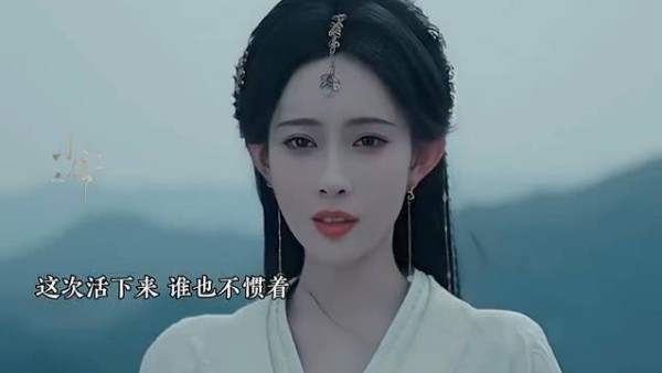 《百花杀》今日开播 都来看何与孟子义啦!剧情、特效、滤镜质感如何?