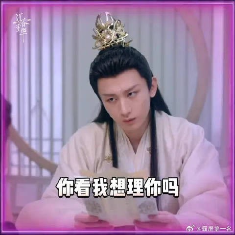 区区婚事,我们都同意啦