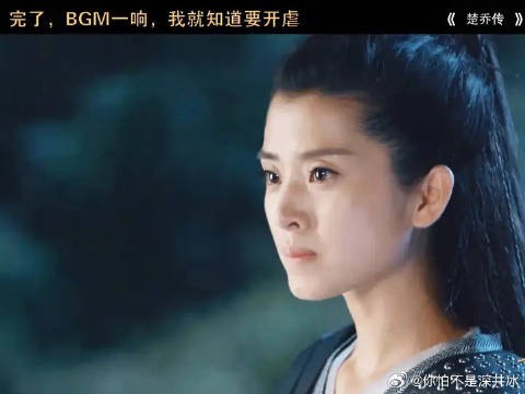 大家都变了吗?
