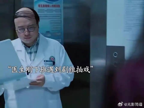 哈哈,看一边笑一遍,全是情感,没一丝演技