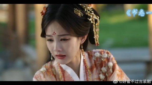 千方百计也难逃剧情控制,南珩郁闷了