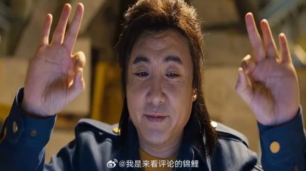 为让独孤月回家 地球月球合作，哪想独孤月却在恋爱脑