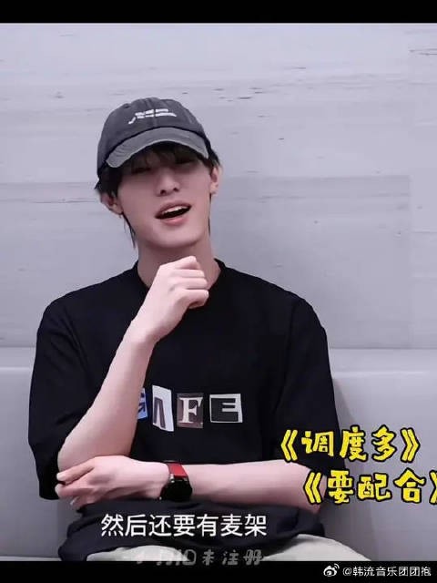 当bro觉得时间紧，舞台赶的的时候 面对舞台的时候我们top是专业的