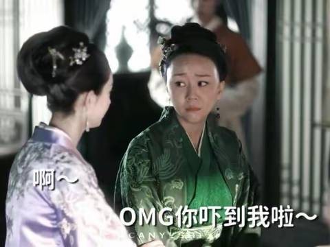 小秦氏与盛纮,简直是这段旋律的天作之合