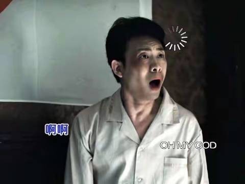 道德感太强,高地反而失守