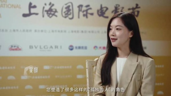 梁朝伟任金爵奖评委会主席,谈独处与处世智慧