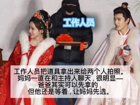 孟子义李昀锐互动引热议,豹豹猫猫甜蜜日常曝光