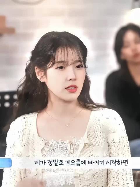iu就是这样把私生活和事业分的很开 事业心很重的女顶!姐姐继续向前走吧