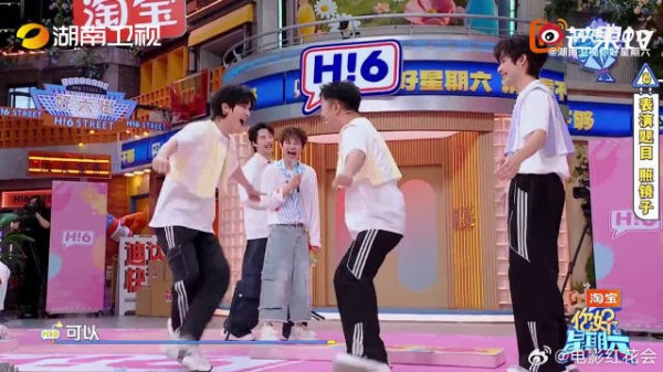 丁程鑫无修音哼唱获张雅琪认证