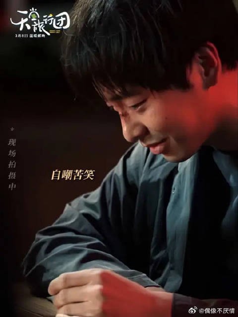 打动只需一个恰到好处的爆发瞬间！