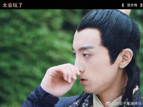 姐这不给你哄得团团转
