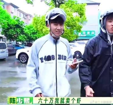 不要让卓沅算账,千万不要