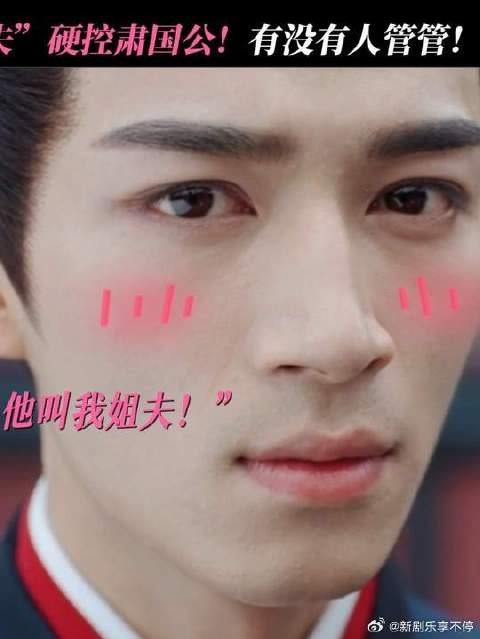 救命好甜!这就是以后一家子的常态吧!