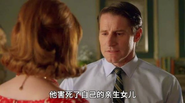 害死自己亲生女儿的男人,最终得到了他应有的下场