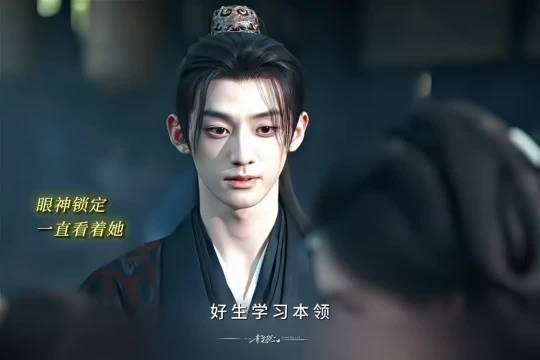 这个九皇子可太稀罕沈汐和了,在她面前完全小狗