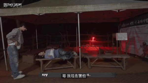 “哥，我现在好害怕…” 你哥现在比你更害怕啊啊啊
