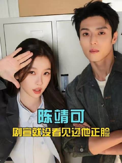 陈靖可钟情于爱撒娇的姑娘,欣欣恰恰是这门艺术的行家里手!