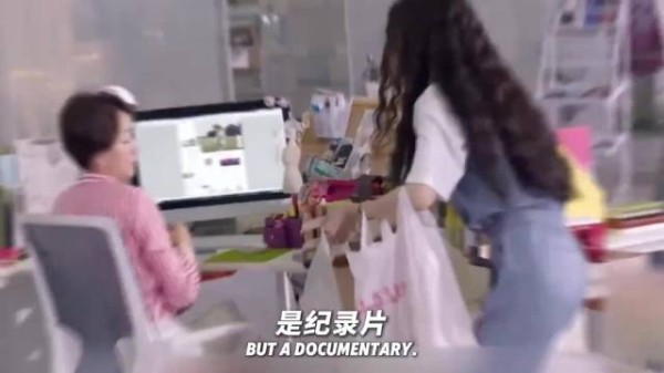 迪丽热巴《21克拉》演绎反差喜剧天赋,与郭京飞互怼戏份出彩
