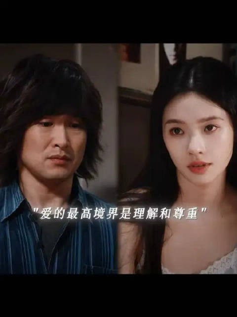爱不是占有而是守护你的前程